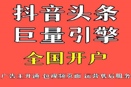 百度推广费用投入与品牌故事传播的案例分析