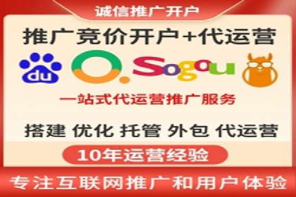 创新SEM推广优化：企业成功案例剖析